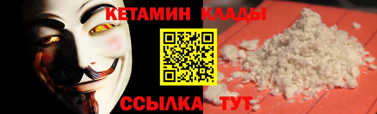 Гашиш Гатчина