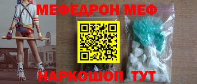 гашишное масло Балашиха