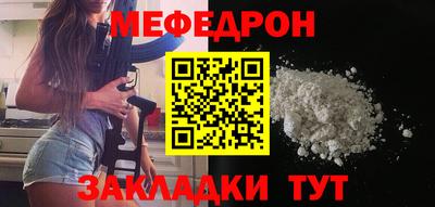 гашишное масло Балашиха