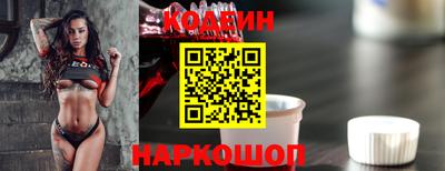 гашишное масло Балашиха