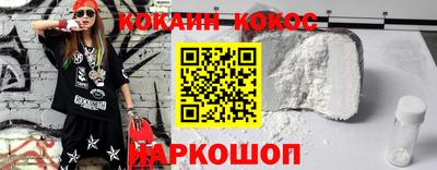 mdma Долгопрудный