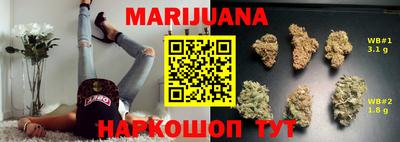 не бодяженный Балахна