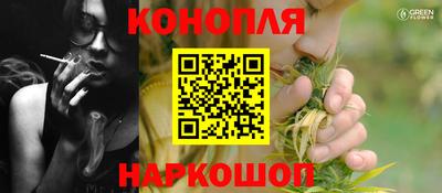 соль курить ск Балаково