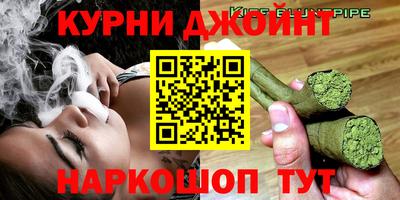 не бодяженный Балахна