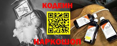 не бодяженный Балахна
