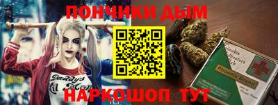 не бодяженный Балахна