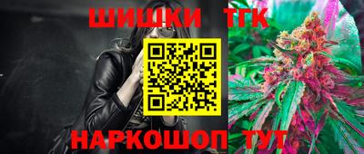 соль курить ск Балаково