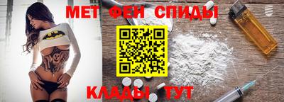гашишное масло Балашиха
