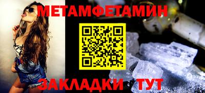 гашишное масло Балашиха