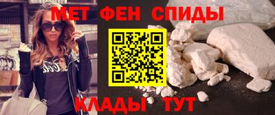 гашишное масло Балашиха