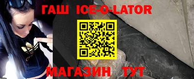 соль курить ск Балаково
