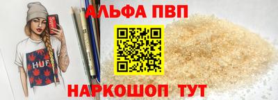 винт Добрянка