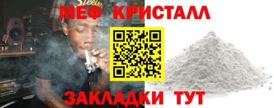 гашишное масло Балашиха