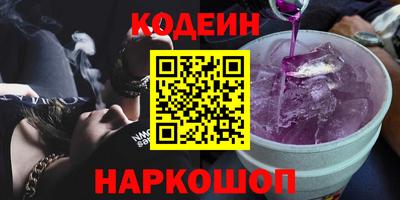 гашишное масло Балашиха